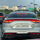 Illustration for article titled Get ready for the facelifted Kia Stinger